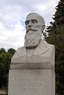 Памятник Чебышеву.jpg