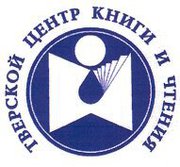 Logo Tver.jpg
