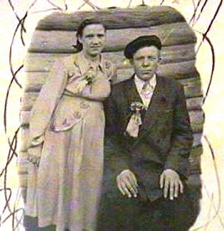 Каламис Берта с мужем