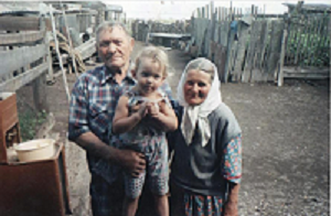 Сестра деда, Надежда Михайловна с мужем и правнучкой