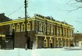 Старое здание МКУК ЦБС.jpg