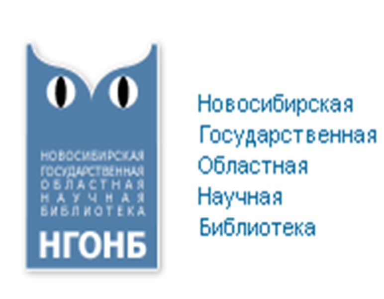 Файл:Эмблема новосибирск.png