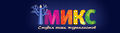 Logo summer.jpg