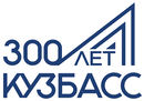 300 let logo.jpg