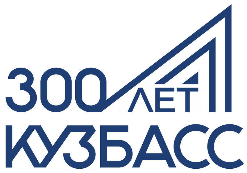 Файл:300 let logo.jpg