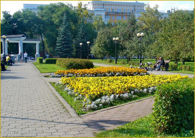 Файл:Парк Гагарина 6.jpg