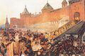 1604- 1605 — поход Лжедмитрия I на Москву..jpg