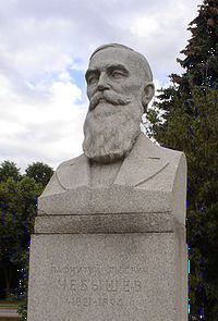 Памятник Чебышеву.jpg