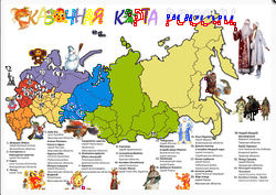 Иконографика сказочная карта России.jpg