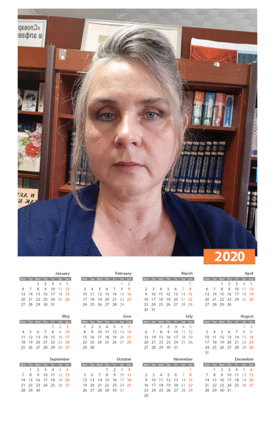 Файл:Попова календарь.gif