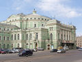 Мариинск.jpg