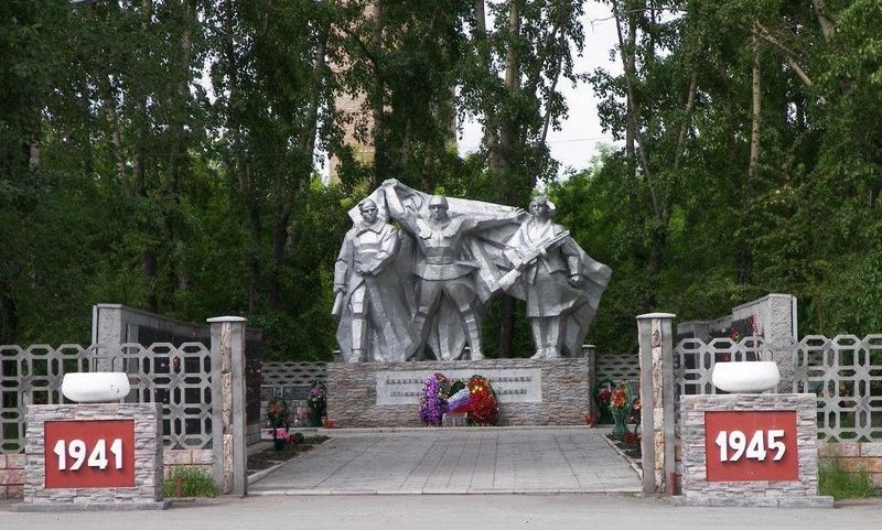 Файл:Памятник ВОВ Черепаново.jpg