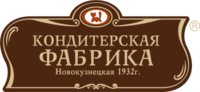 Новокузнецк кондитерская фабрика.png
