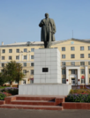 Новокузнецк. Памятник Ленину В. И..png