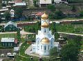Церковь Александра Невского.jpg