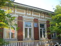 Одноэтажный деревянный дом по улице Гостинодворской (ныне Куйбышева).JPG