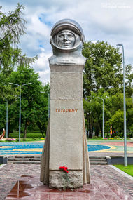 Бюст Гагарину.jpg
