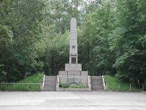 Памятник бердск.jpg